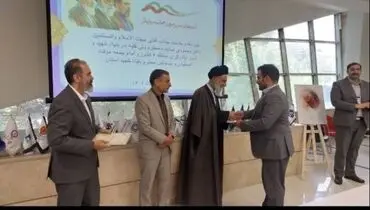 حضور نماینده ولی‌فقیه در منطقه ۵ بنیاد شهید و امور ایثارگران کشور در مدیریت بیمه دی استان اصفهان
