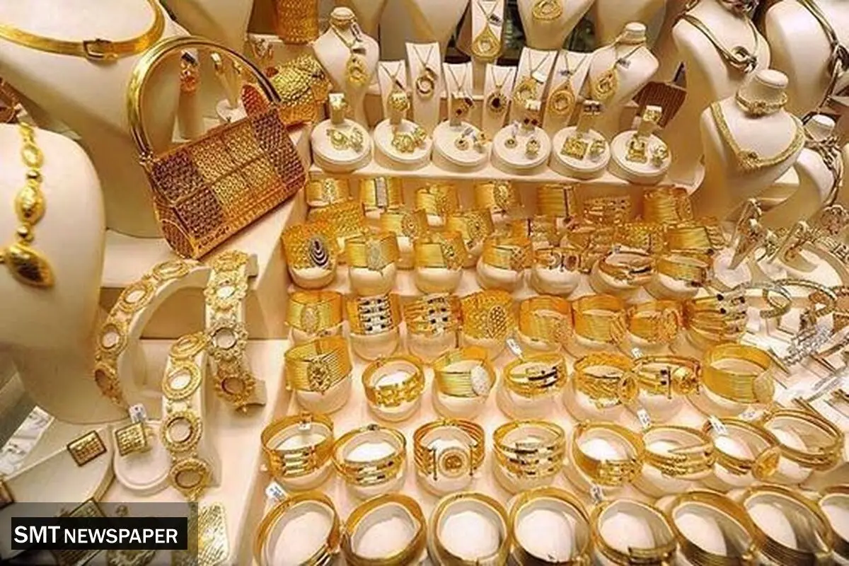 قیمت طلا امروز شنبه ۱۹ مهر ۱۴۰۴ + جدول