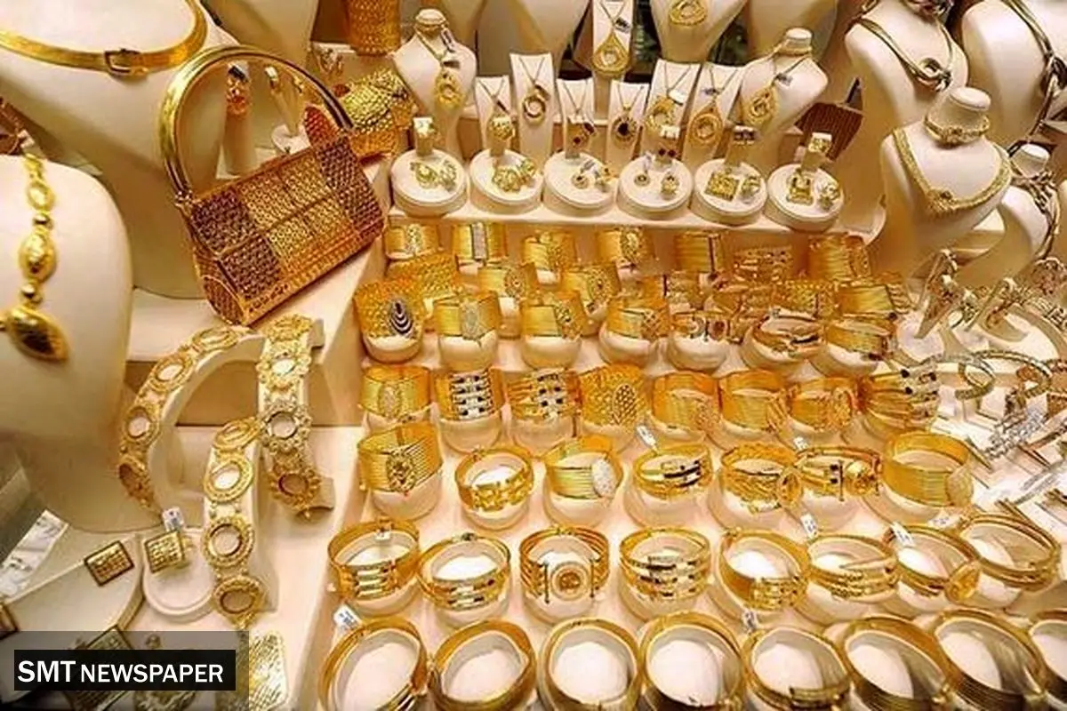 قیمت طلا امروز شنبه ۱۹ مهر ۱۴۰۴ + جدول