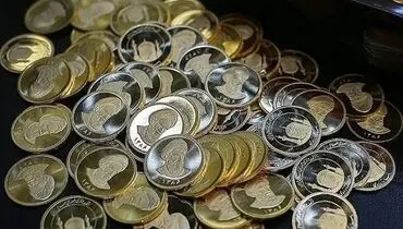 جهش دوباره قیمت سکه امروز سه شنبه ۸ مهر ۱۴۰۴ + جدول