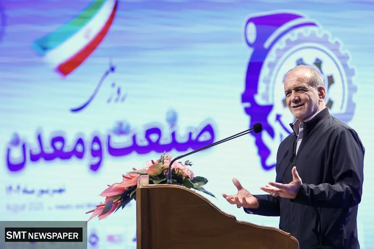 حل مشکلات امروز با کمک تولیدکنندگان