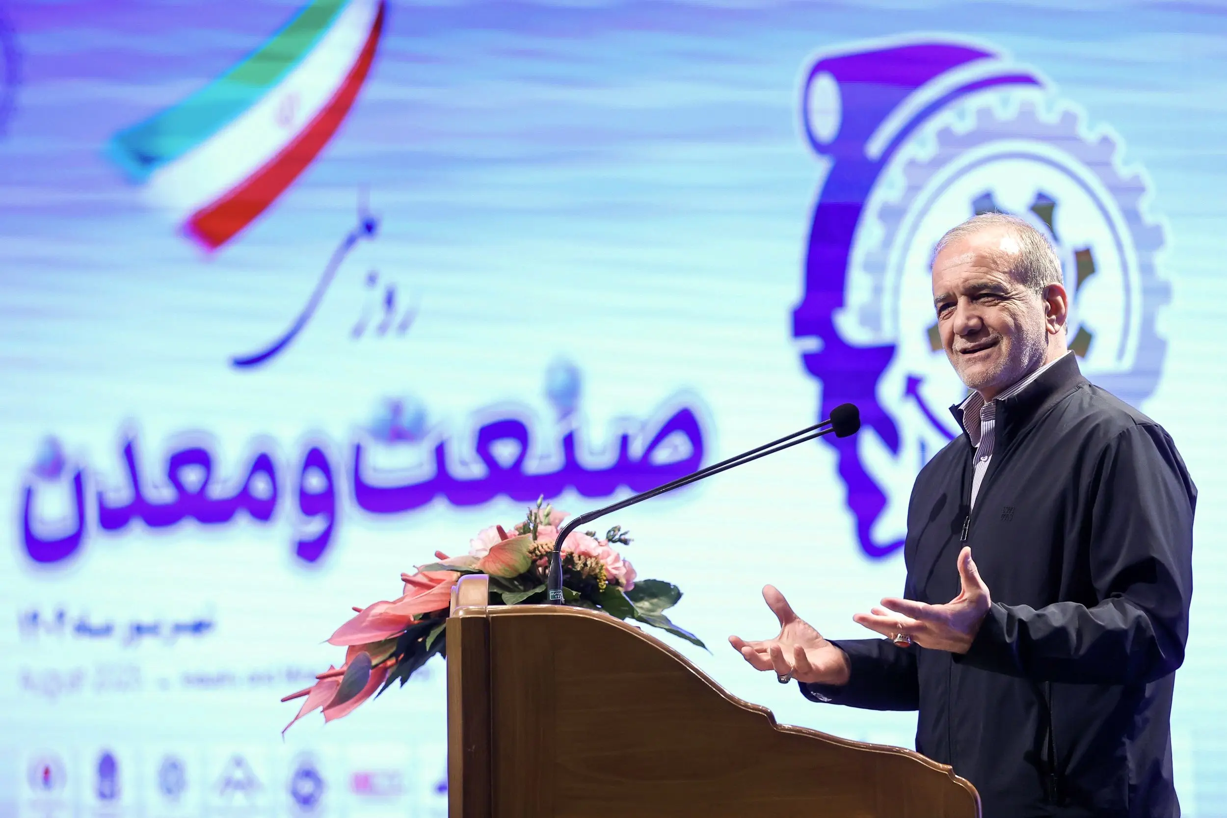 حل مشکلات امروز با کمک تولیدکنندگان