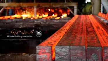 چادرملو صدرنشین بازار شمش فولاد کشور شد
