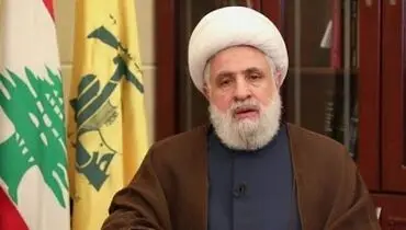 سخنرانی مهم شیخ نعیم قاسم معاون دبیرکل حزب الله لبنان