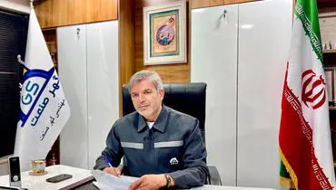 گذر از نفت به معدن با فناوری بومی