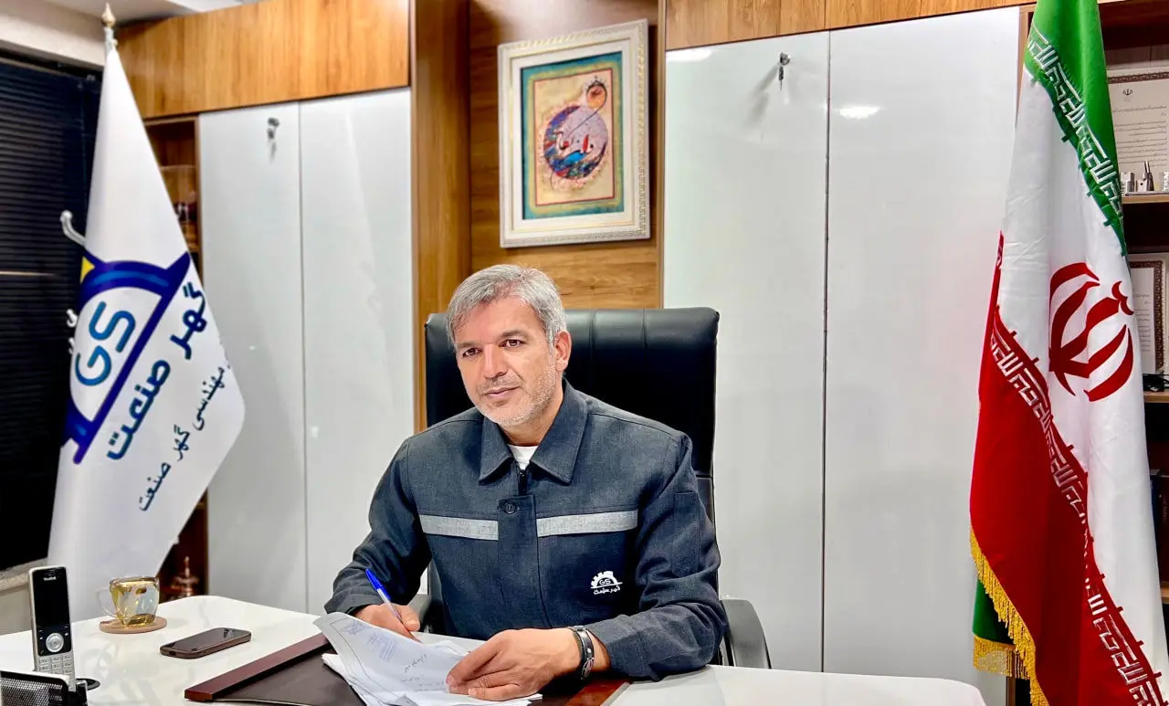 گذر از نفت به معدن با فناوری بومی