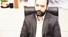 حمایت از معیشت با مدل کالابرگ