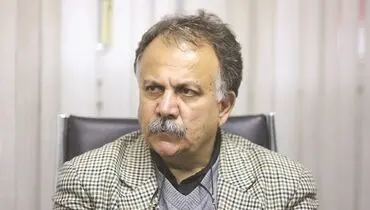 درمان درد لاعلاج اقتصاد