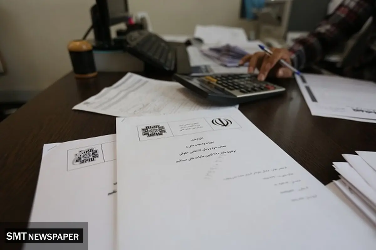 ماموریت غیرممکن