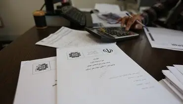 ماموریت غیرممکن