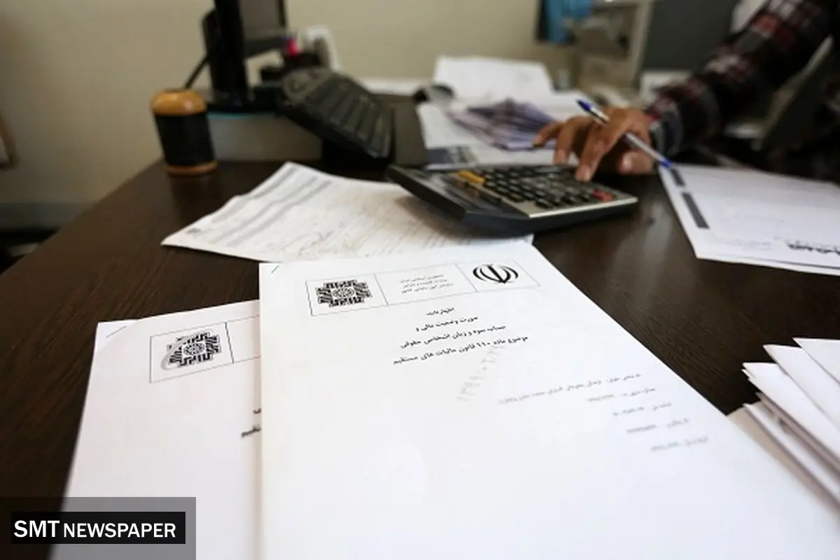 ماموریت غیرممکن