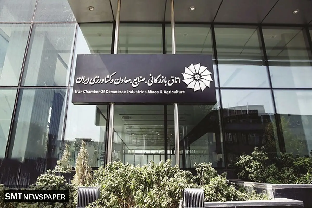 بخش خصوصی در انتظار رأی شورای‌عالی نظارت
