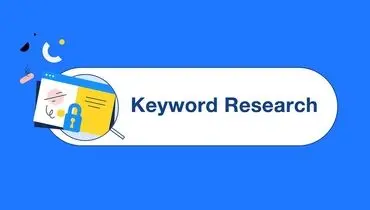 اشتباهات رایج در انتخاب کلمات کلیدی در سایت