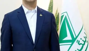 دریافت تندیس و گواهینامه کارآفرین برتر در سال سرمایه گذاری برای تولید