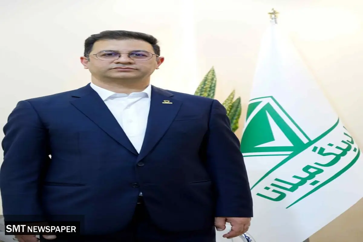 دریافت تندیس و گواهینامه کارآفرین برتر در سال سرمایه گذاری برای تولید