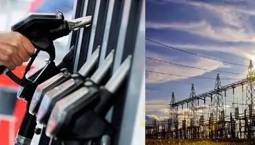 از واردات بنزین ۳۸ هزار تومانی تا رکوردزنی مصرف برق

