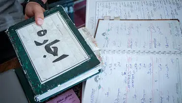 پلمپ در انتظار متخلفان؛ اجاره به اتباع غیرمجاز ممنوع است