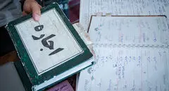 وقتی که حق مسکن حتی اجاره یک اتاق را هم تأمین نمی‌کند