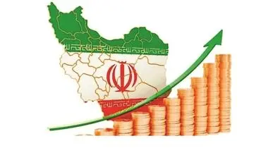 ۱۷‌ بند برای ساماندهی اقتصاد