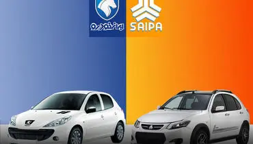 قیمت خودرو ۱۹ آذر ۱۴۰۳ + جدول