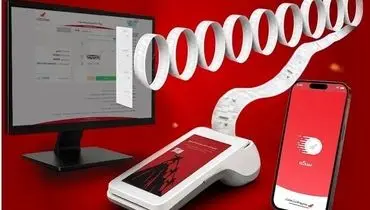 ماهانه؛ سهم 22 درصدی به پرداخت از کل تراکنش های صنعت پرداخت کشور
