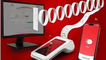 ماهانه؛ سهم 22 درصدی به پرداخت از کل تراکنش های صنعت پرداخت کشور