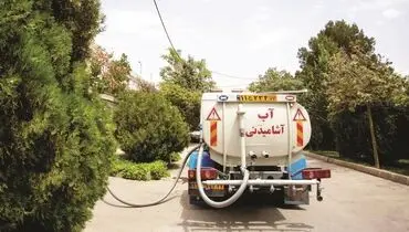 آب؛ کالای اقتصادی یا میراث عمومی؟