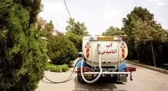 آب؛ کالای اقتصادی یا میراث عمومی؟