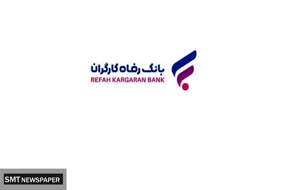 فعالسازی اعتبار خرید ۳۰۰ میلیون تومانی برای بازنشستگان و کارگران