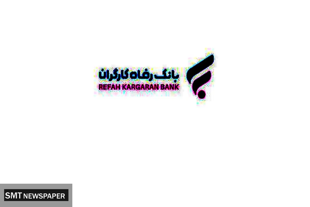فعال‌سازی اعتبار خرید ۳۰۰ میلیون تومانی برای بازنشستگان و کارگران