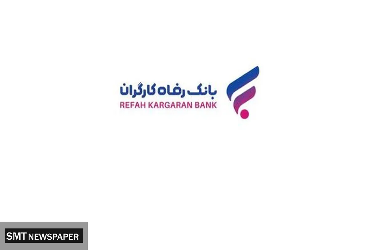 فعال‌سازی اعتبار خرید ۳۰۰ میلیون تومانی برای بازنشستگان و کارگران