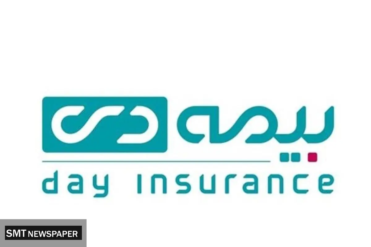 رشد فزاینده نیازهای درمانی ایثارگران؛ بیمه دی در خط مقدم خدمت‌رسانی سلامت
