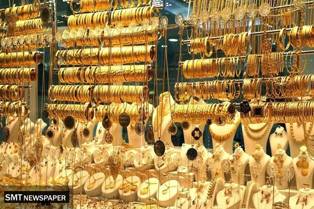 قیمت نهایی طلای ۱۸ عیار