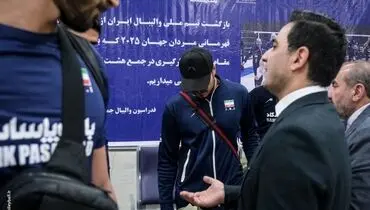 شریفی برگشت، اما دلش جا ماند