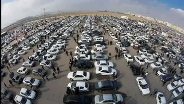 بازار خودرو بهم ریخت