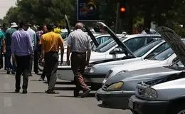 سورن پلاس در پی نوسانات ارزی به مرز میلیاردی رسید