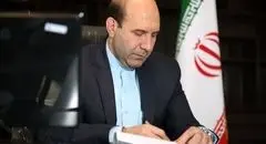 راهکارهای تاب‌آورسازی شهر