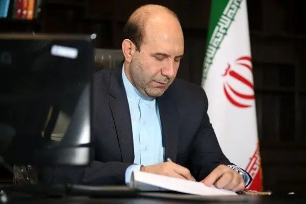 صارمی