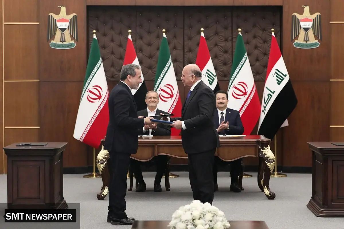 جزئیاتی مهم از امضای ۱۴ سند همکاری بین ایران و عراق