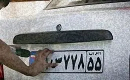 پلیس راهور: تعطیلی مراکز تعویض پلاک در اعتبار وکالت‌نامه‌ها لحاظ شد