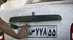 پلیس راهور: تعطیلی مراکز تعویض پلاک در اعتبار وکالت‌نامه‌ها لحاظ شد