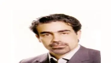 چشم ناظر بر معدنکاری