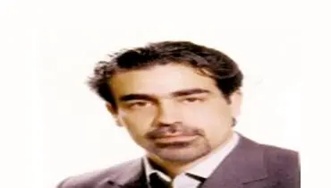 چشم ناظر بر معدنکاری