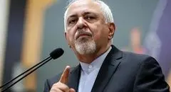 واکنش تند ظریف به فعال‌سازی مکانیسم ماشه 