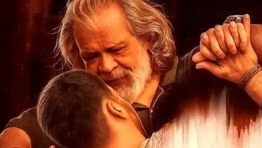 فیلم «پیر پسر» را امشب در تلویزیون ببینید + لینک