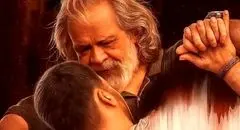 فیلم «پیر پسر» را امشب در تلویزیون ببینید + لینک