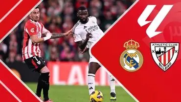 پخش زنده بازی رئال مادرید - اتلتیک بیلبائو 