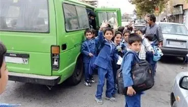 سرویس رایگان برای ۵۵۰۰ دانش‌آموز استثنایی