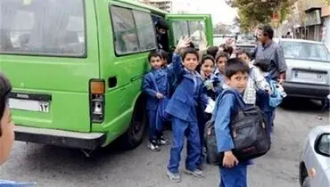 سرویس رایگان برای ۵۵۰۰ دانش‌آموز استثنایی
