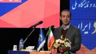 برای رفع ناترازی انرژی باید دعا کنیم